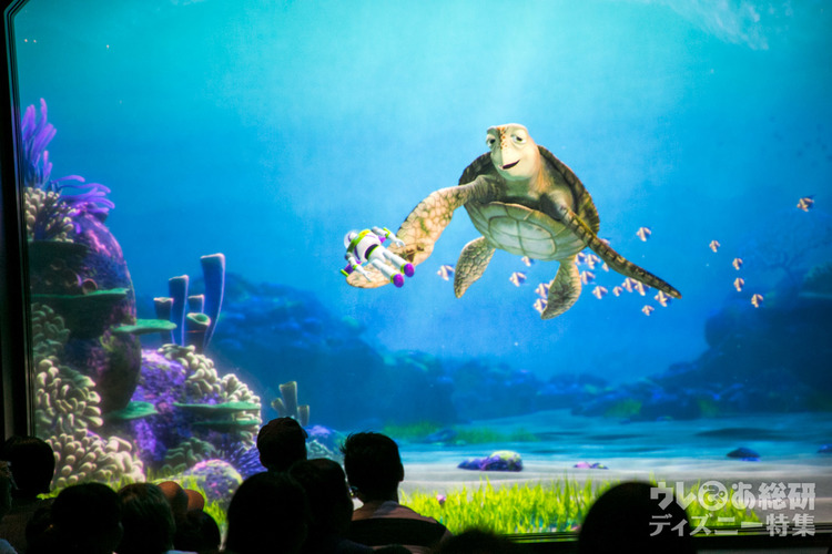 Tds速報 タートル トーク がリニューアル ファインディング ドリー のキャラクターが続々登場 写真 10 28 ディズニー特集 ウレぴあ総研