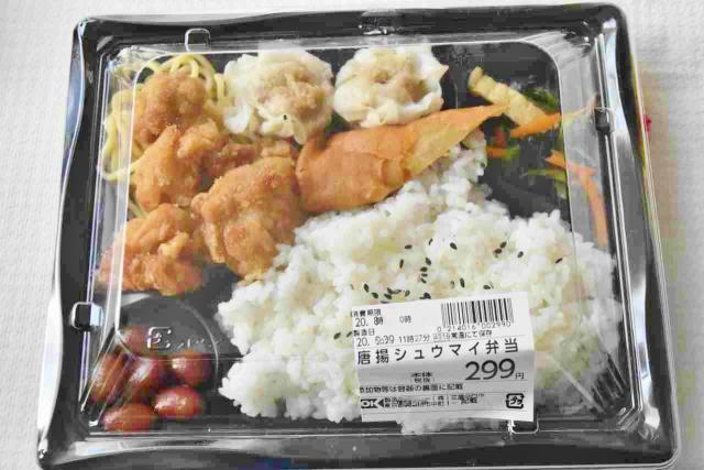 オススメはこれ Okストア の 激安弁当 11種類を食べ比べた 安ウマ 3 3 うまい肉