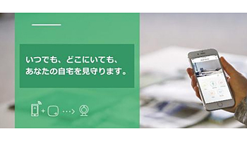 最安値 ORVIBO ホームセキュリティキットプロ ORVIBO ホームセキュリティキットプロ スマートホーム・スマート