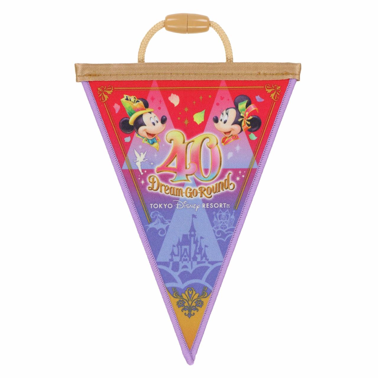 東京ディズニーリゾート】これで40周年を満喫できる！「優秀トート 