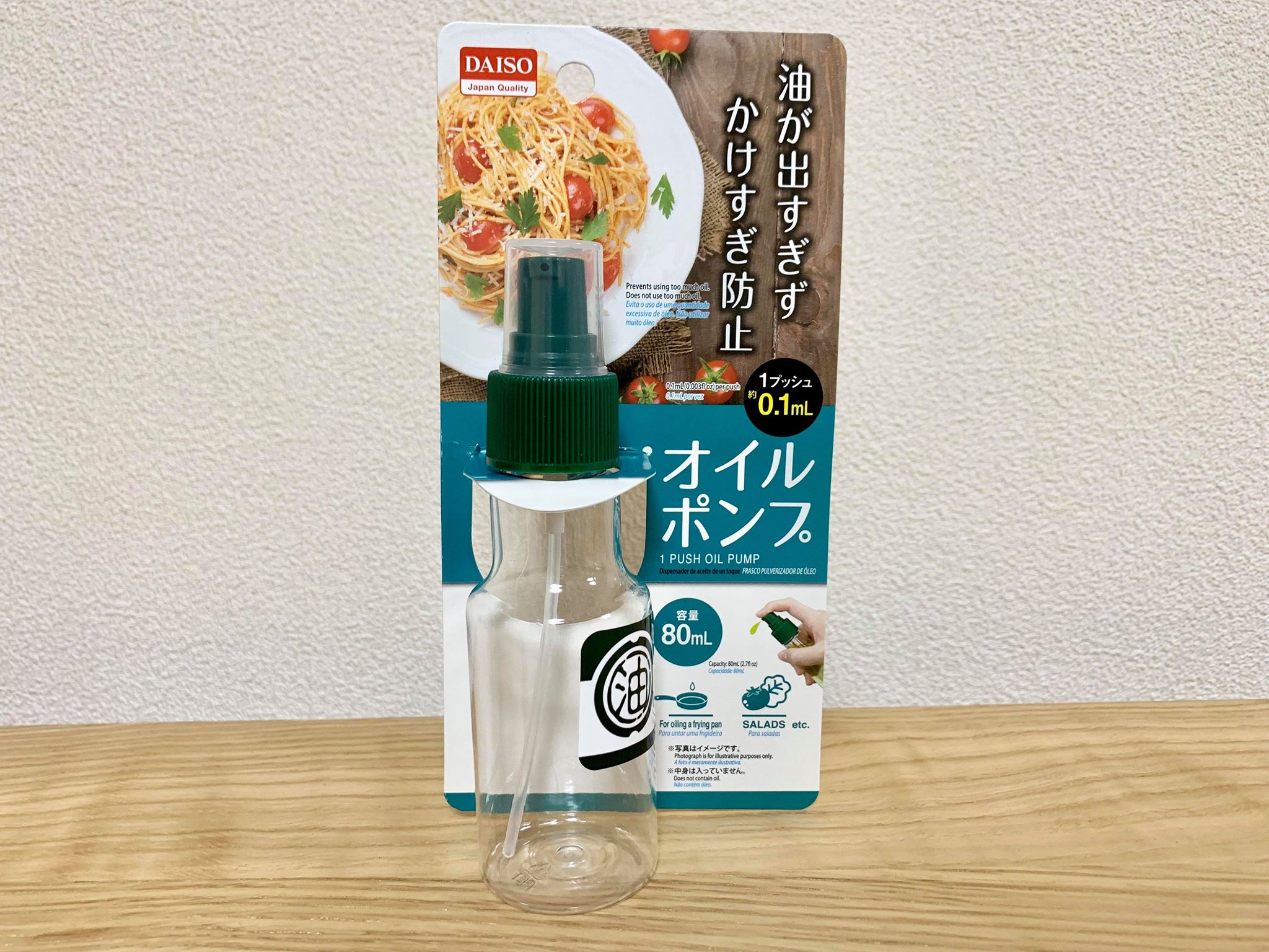 ダイソー 大活躍 ヘアメイク厳選 超便利な美容系アイテム 7品 100均 写真 1 7 Mimot ミモット