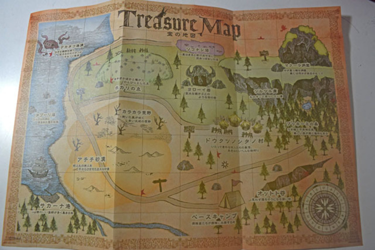 ディズニー謎解き 解答編 ハイレベルな謎にリタイアも多かった Tds ドナルドと宝の地図 写真 13 18 ディズニー特集 ウレぴあ総研