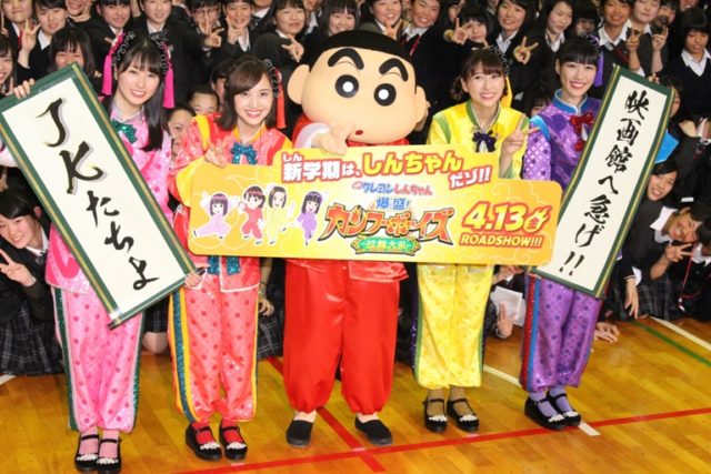 百田夏菜子「脚閉じて!パンツ見えるよ!」 ももクロ登場に女子高生350人 