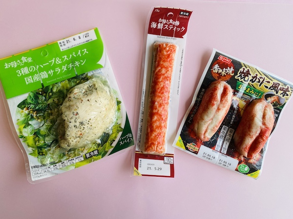 セブン ファミマ コンビニ行ったらコレ買って おすすめ 低糖質 高タンパク食品 厳選 1 2 ハピママ