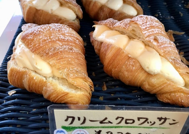 クリームクロワッサン は必食 おかずパンからハード系までハズレなしの人気パン屋さん うまいめし