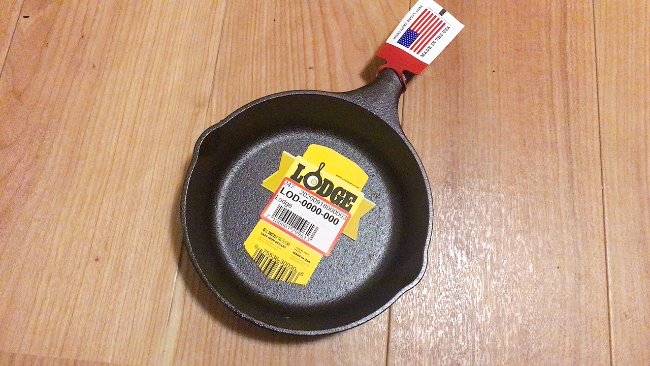 コスパ最強 キャプテンスタッグ ニトリ他 おすすめ スキレット 徹底比較 1 2 ハピママ