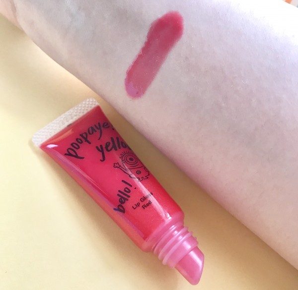 しまむらコスメ ミニオンズとのコラボ商品出た 時短フルメイク できちゃう優れモノ3品 2 2 Mimot ミモット