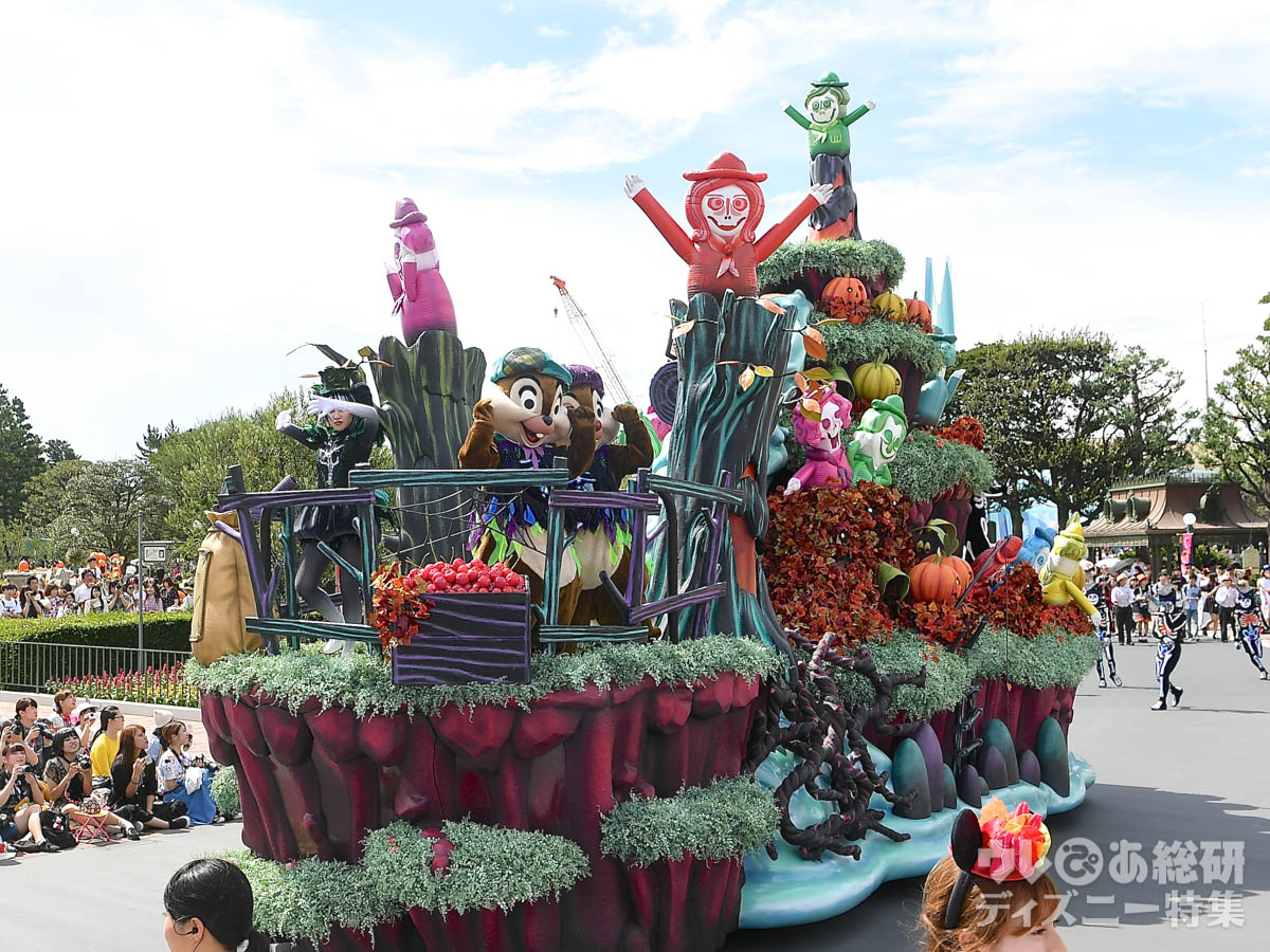 Tdl スプーキー Boo パレード 全15キャラクター 停止位置 鑑賞場所ガイド 写真 10 11 ディズニー特集 ウレぴあ総研