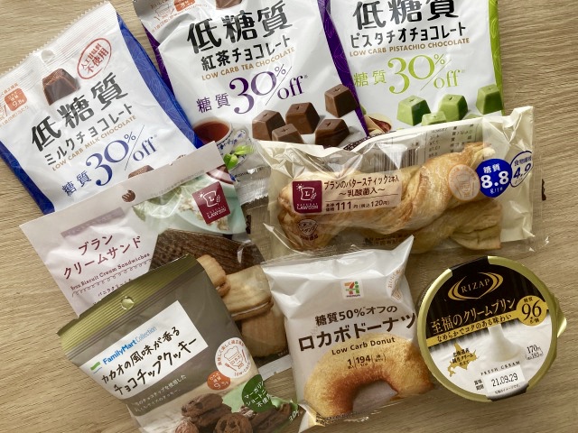 最新おすすめ コンビニ低糖質おやつ スイーツ ダイエット中も大満足 セブン ファミマ ローソン 1 4 うまいめし