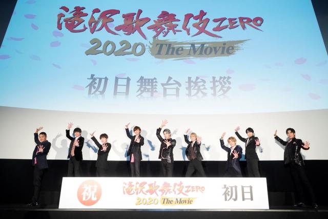 Snow Man 滝沢秀明監督から怒られた裏話を明かす 滝沢歌舞伎 Zero The Movie 初日舞台挨拶 1 2 ぴあweb