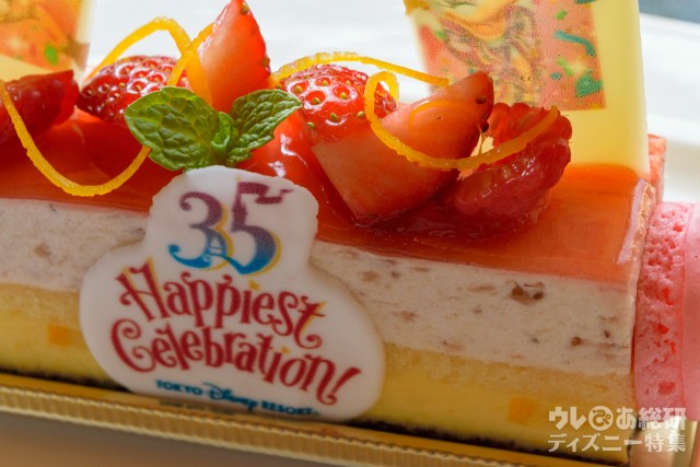 ディズニーホテル Tdr35周年記念スイーツセットはどんな味 2種食べ比べレポート 1 2 ディズニー特集 ウレぴあ総研