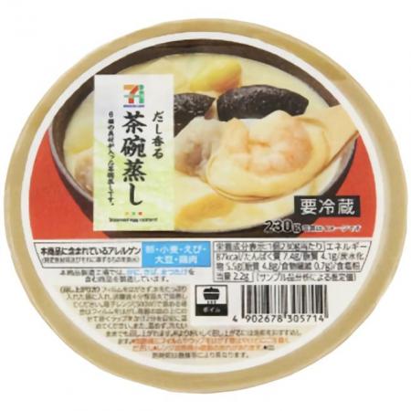 セブンプレミアム めちゃウマ 美味しくて手間いらずな 半調理食品 19選 3 3 ハピママ