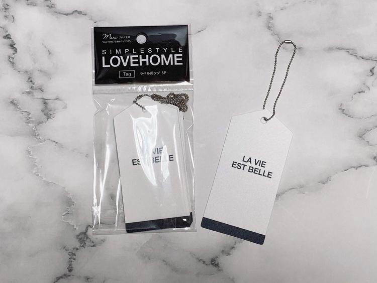 キャンドゥ100円収納 置くだけでおしゃれ空間 Lovehome コラボアイテム集 写真 5 28 ハピママ