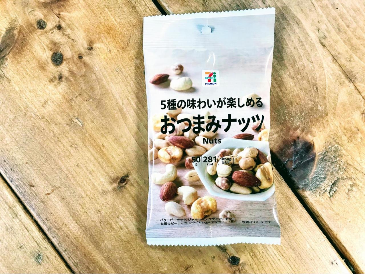 おすすめ発表 セブンプレミアムのおつまみ 珍味 ガイド これで家飲みが超充実 3 3 うまいめし