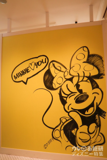 ミニーのビビットなイエローがかわいい Oh My Minnie Mouse が期間限定オープン ディズニー特集 ウレぴあ総研