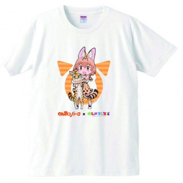 豊橋のんほいパーク けものフレンズ コラボイベント実施 スタンプラリーや記念グッズ販売 Medery Character S