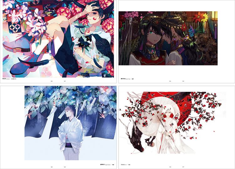 2次元イケメンたちの美麗イラスト100点以上を収録した画集 Boys 神技画集 発売 第一線で活躍する絵師27人が参加 写真 3 5 Medery Character S