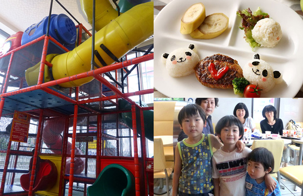 子どもがのびのび遊べる 横浜市のキッズスペースがあるレストランを徹底調査 4 6 ハピママ