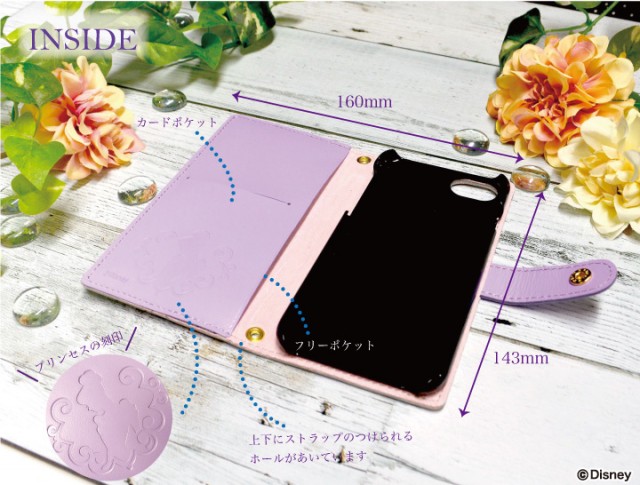 ディズニー革小物 ファン必見 シンデレラ の名脇役フェアリーゴッドマザー ジャック ガス 青い鳥の総柄デザインが素敵 2 2 ディズニー特集 ウレぴあ総研