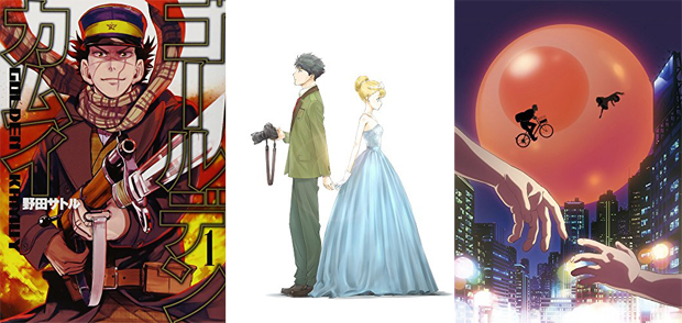18年春アニメは 監督の個性 に注目 アニメライターが選ぶオススメ8作品 3 3 Medery Character S