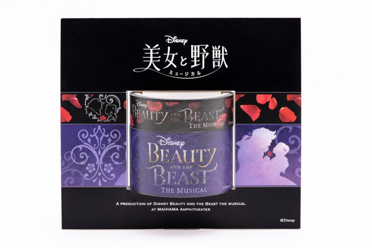 ディズニー】すごい充実度！ミュージカル『美女と野獣』舞浜公演グッズ 