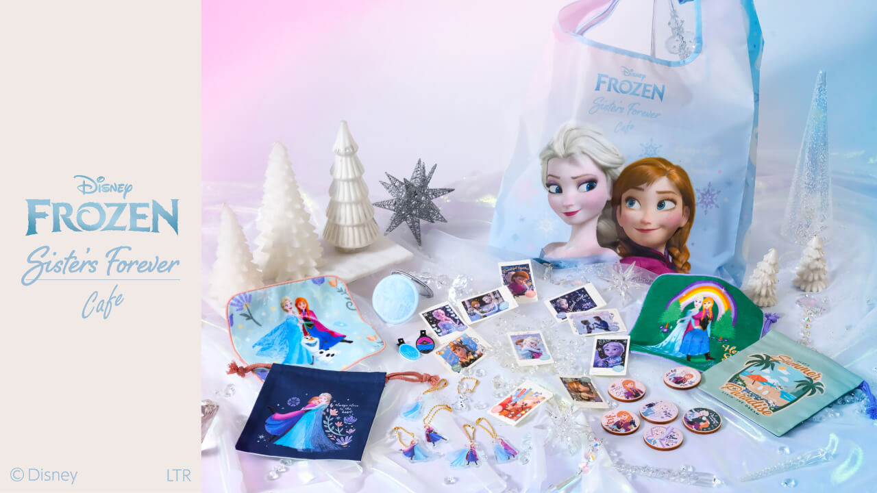 ディズニー】アナ雪エコバッグが可愛すぎ！10周年記念カフェに限定
