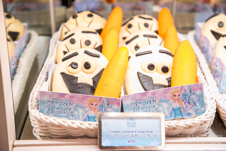 Tdl オラフの鼻が取れちゃった コスパなおもしろかわいいスペシャルセット 写真 7 7 ディズニー特集 ウレぴあ総研