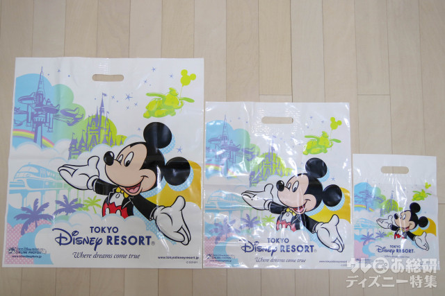 東京ディズニーリゾートのお土産用袋がリニューアル 有料の小分け袋