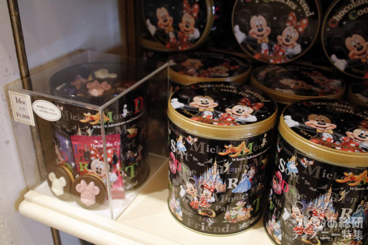 東京ディズニーリゾート】これは買い!「オススメお土産」お菓子6品
