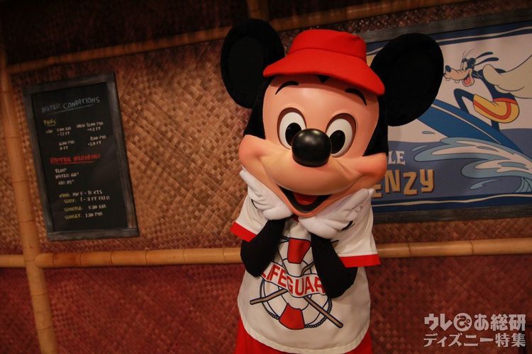 私が恋した 世界でたったひとつのお星様 ミッキーマウス 写真 14 14 ディズニー特集 ウレぴあ総研