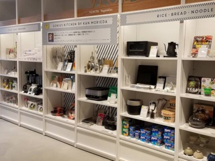 銀座ロフト 試せるコスメ オシャレ雑貨 文房具が充実 参加 体験型で楽しい4フロア徹底ガイド 写真満載 写真 17 38 Mimot ミモット