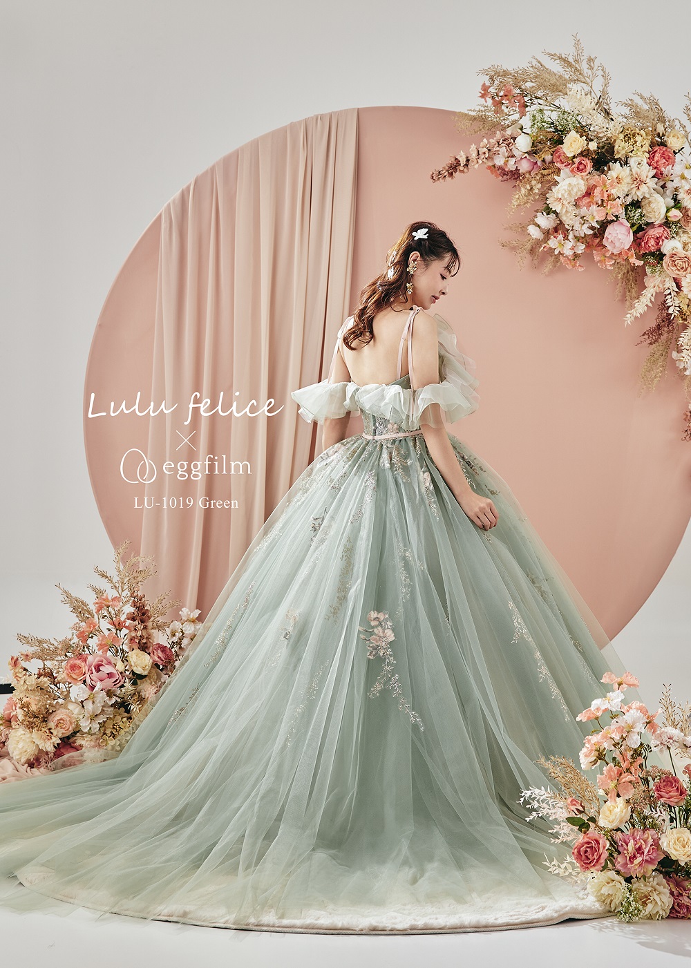 Louis Valtat、FLEURS、海外版超希少レゾネ、新品額付 新作ドレス｜「Lulu felice」 New Collection | BeBridal(ビー