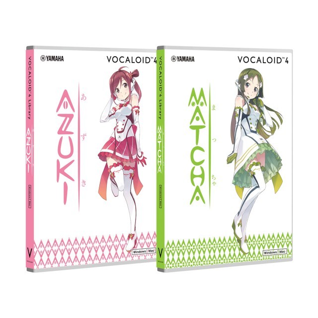 大橋彩香 大坪由佳がボカロに Vocaloid4 Azuki Matcha 発売決定 ビジュアルは エロマンガ先生 かんざきひろ Medery Character S