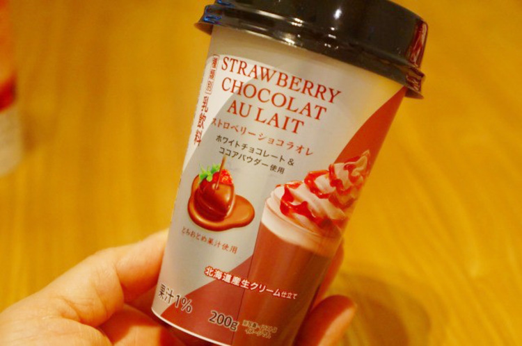 コンビニ マニアが選ぶ 苺スイーツ 神7 アイス チョコ ドリンクも苺だらけ 写真 23 43 Mimot ミモット