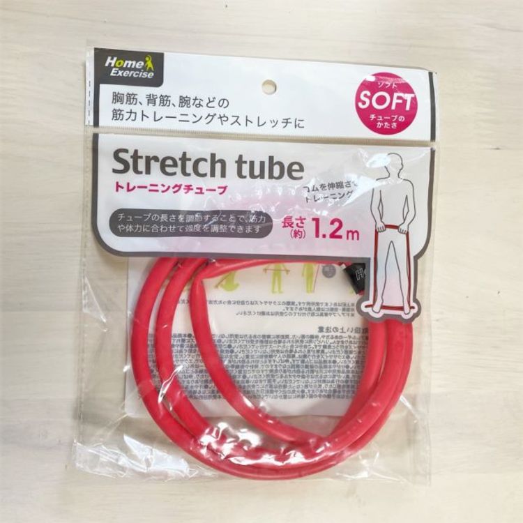 ダイソー キャンドゥ 100円で 二の腕ほっそり かんたん筋トレ ダイエットグッズ トレーニング法あり 写真 6 16 ハピママ