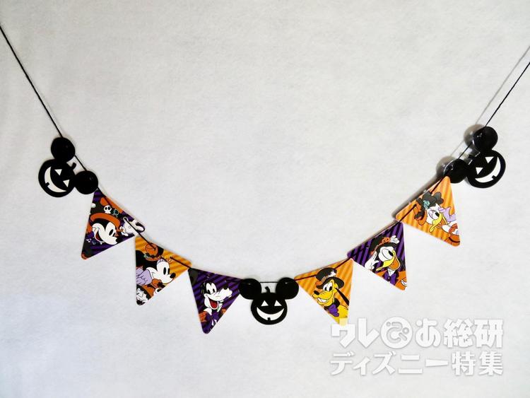 100円ショップseria ディズニーハロウィーングッズが可愛くて高クオリティー 写真 5 9 ディズニー特集 ウレぴあ総研