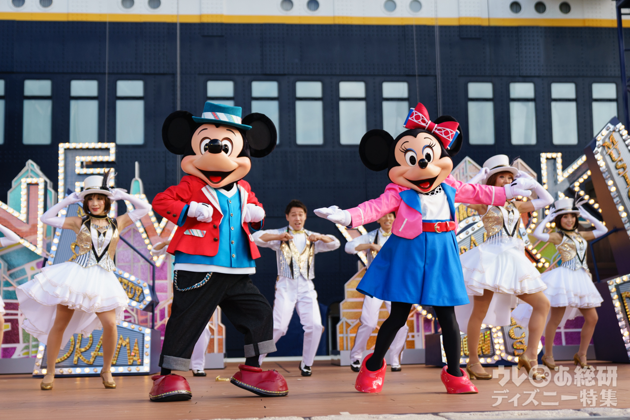 Tdr 初心者さんでも大丈夫 絶対楽しい ひとりディズニー を満喫する3つのコツ 入門ガイド 1 3 ディズニー特集 ウレぴあ総研