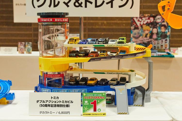 クリスマスプレゼント おもちゃのプロが選んだ 年 売り切れ注意ベスト３ ジャンル別 全24商品 写真 2 24 ハピママ