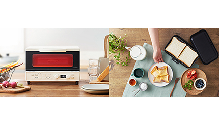 アイリスオーヤマ、専用容器で「生トースト」が作れるオーブン