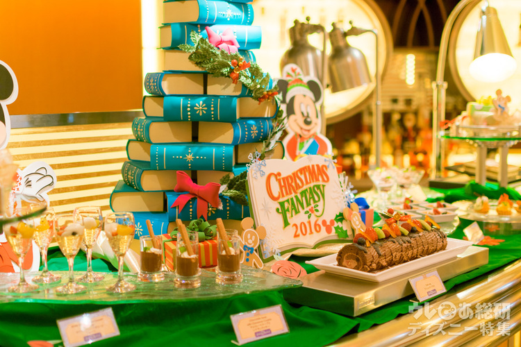 Tdrクリスマス 実はコスパ最強 ディズニーホテルのランチコース デザートブッフェを堪能 写真 27 43 ディズニー特集 ウレぴあ総研