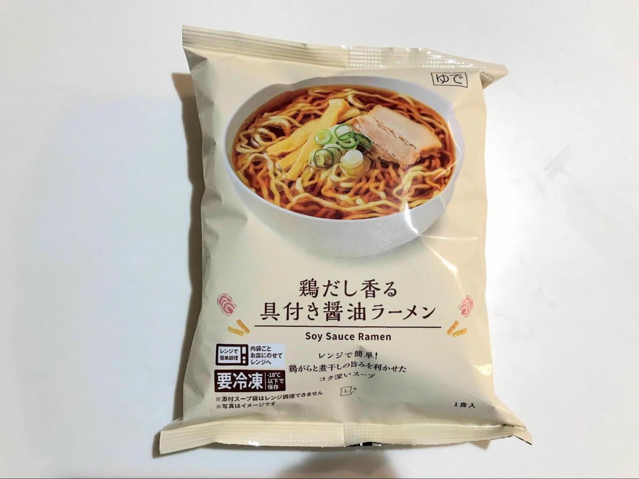 冷凍食品 で かんたん和食 コンビニ スーパーのおすすめ10品 セブン ファミマ ローソン 写真 3 21 うまいめし