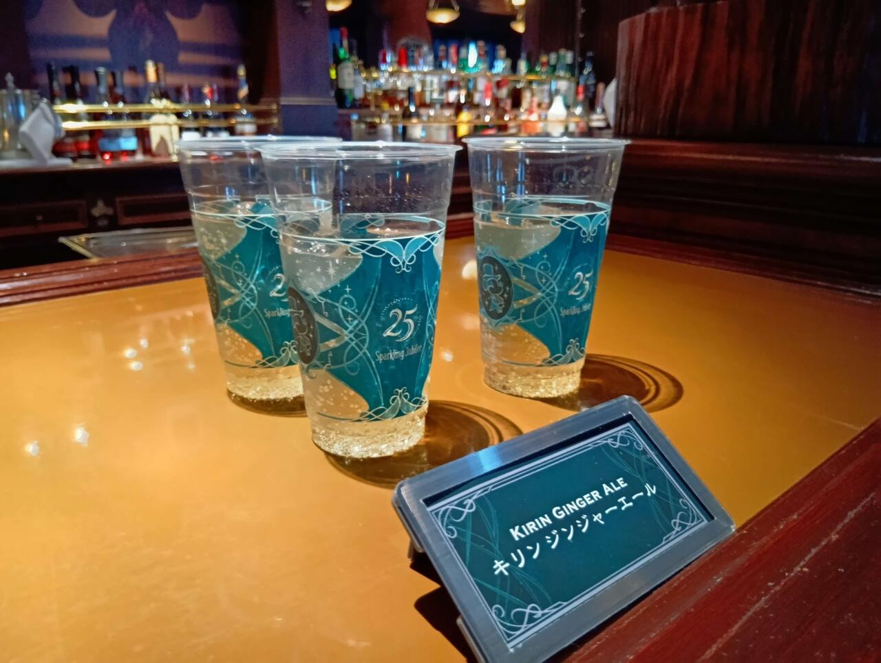 東京ディズニーシー】究極にリッチ！激レア「ジュビリーガラ」が想像