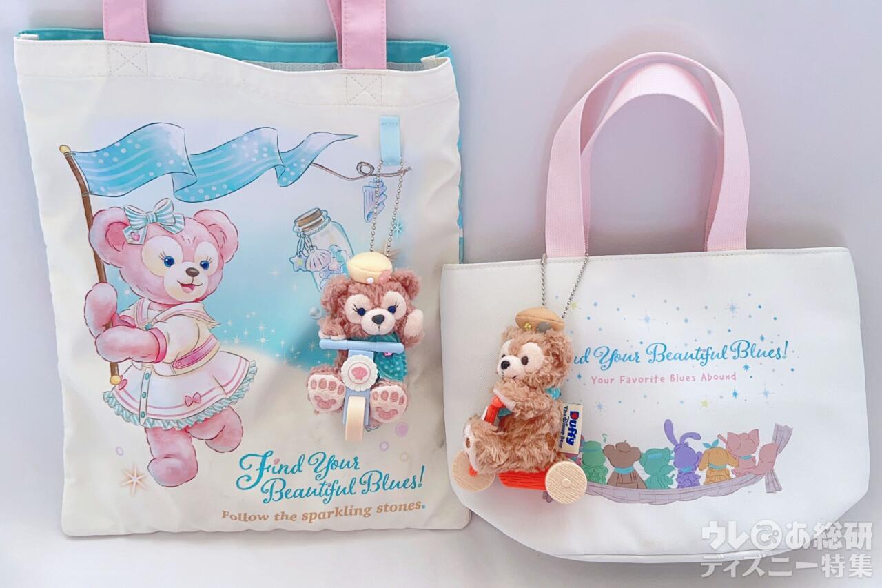 ダッフィー ファインドユアビューティフル　ディズニー　25周年　トートバッグ ディズニー】可愛さが想像以上だったよ…！「ダッフィー最新グッズ」を