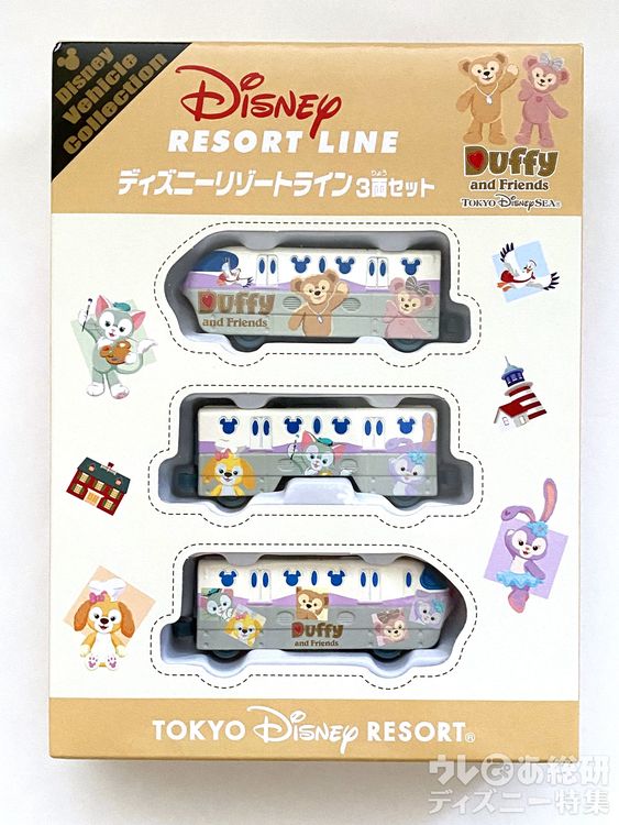 世界一可愛い乗り物ダッフィー フレンズライナーの トミカ が新発売 写真 3 8 ディズニー特集 ウレぴあ総研