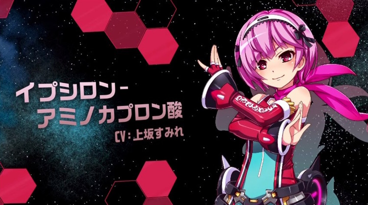 コンドロイチン硫酸エステルナトリウムちゃんかわいい 参天製薬 目薬 有効成分を擬人化 丹下桜や上坂すみれなど豪華声優陣を起用 写真 4 5 Medery Character S