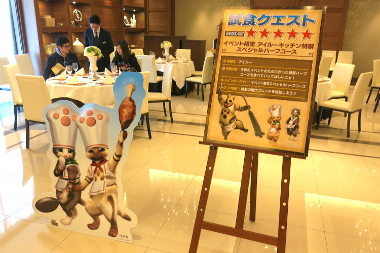 モンハンウェディング 黙々とチャペルで モンハン ハンター大集合 ブライダルフェス がマニアックすぎた 写真満載 写真 19 34 ヤバチケ