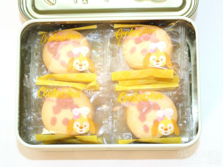 秋 Tdsのショップで買えるダッフィー フレンズのグッズ完全ガイド 写真 12 30 ディズニー特集 ウレぴあ総研