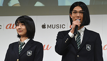 会見速報 Auが Apple Music 6カ月無料を発表 意識高すぎ 高杉くん の新cmも ウレぴあ総研