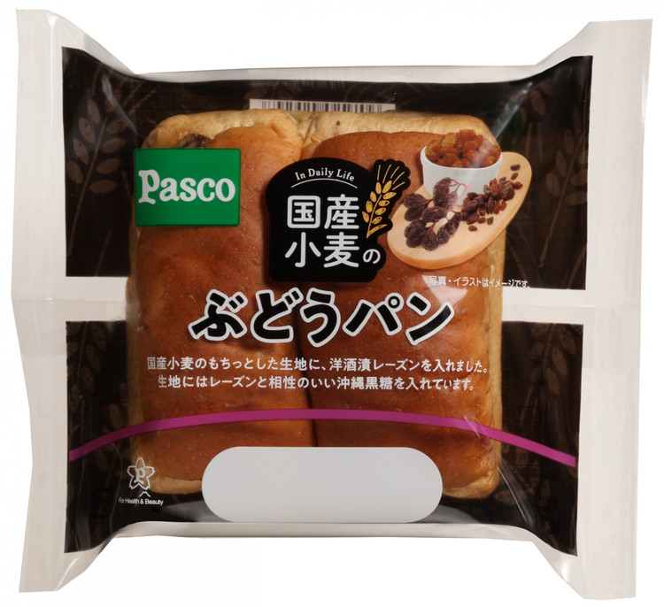 Pasco新作パン 売上ランキング発表 チョコミントな注目パン も登場 写真 3 6 うまいめし