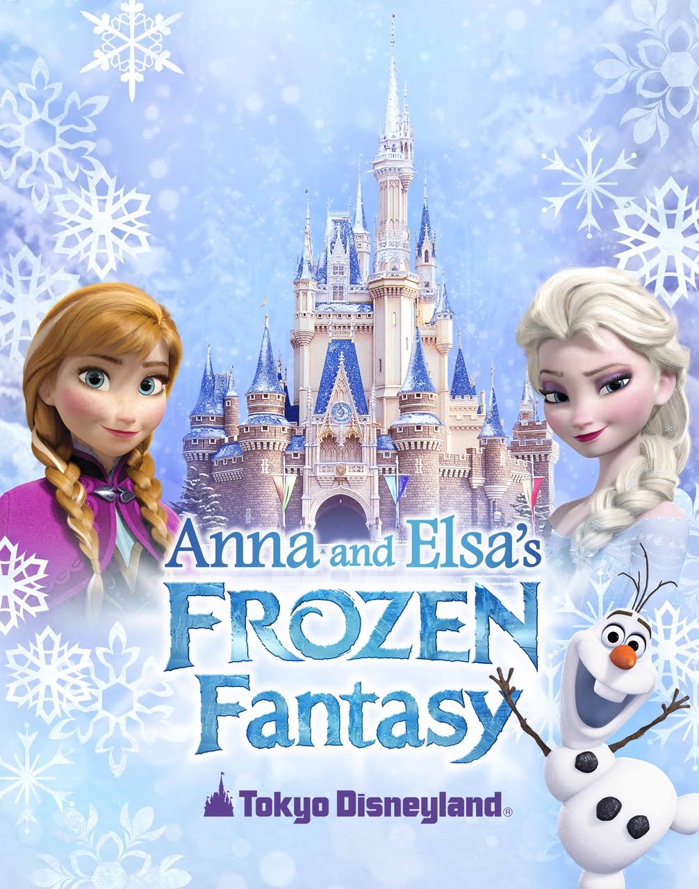 Tdl アナと雪の女王 がついにパーク登場 アナとエルサのフローズンファンタジー 15年1月から開催 1 3 ディズニー特集 ウレぴあ総研